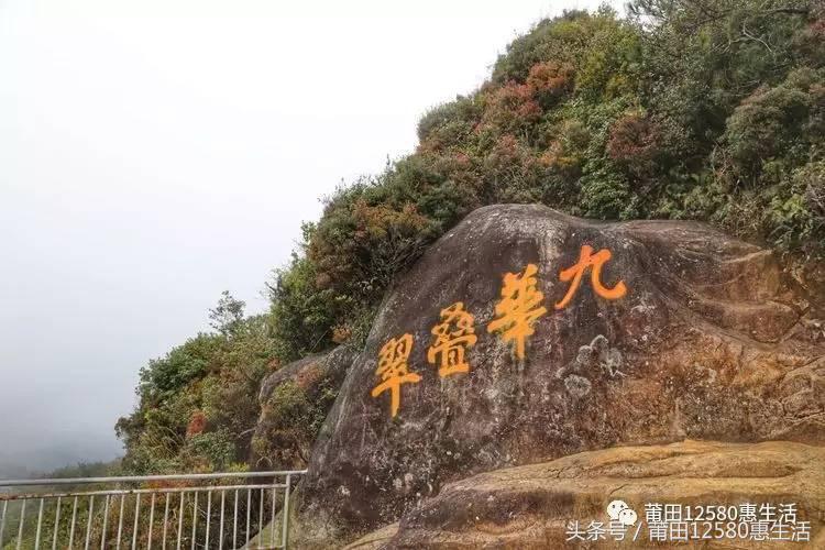 莆田航拍震撼全景图,航拍下的莆田也太美了吧