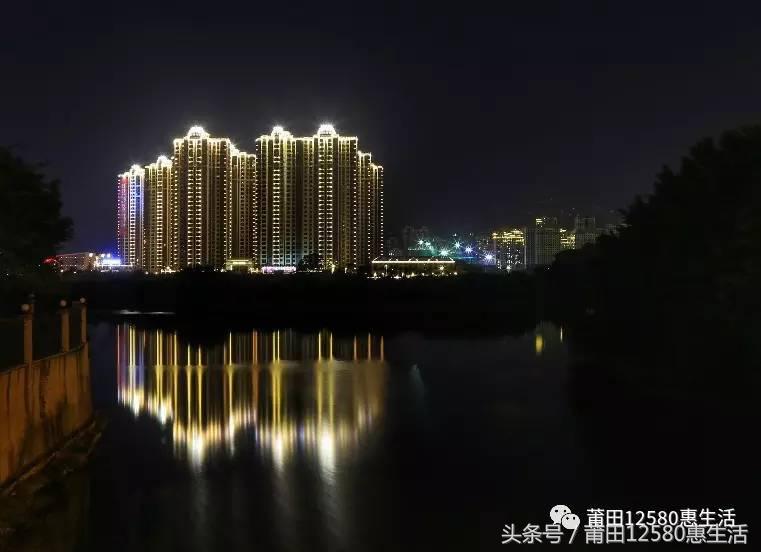 莆田航拍震撼全景图,航拍下的莆田也太美了吧