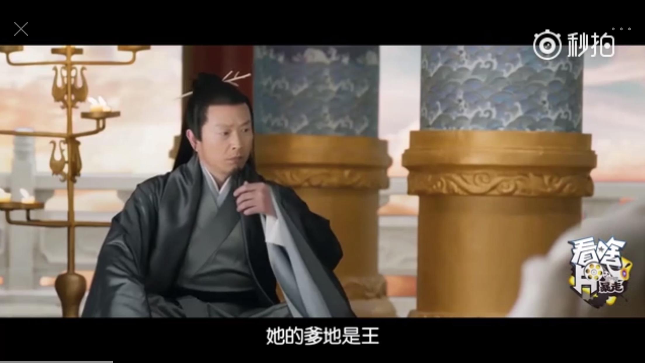 纸巾老师这样讲三生三世十里桃花，剧迷表示太伤心了！