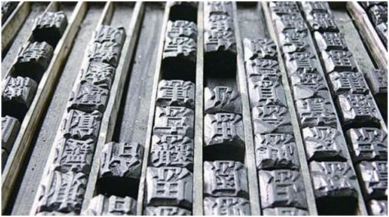 中国古代领域伟大发明,中国古代的伟大的机械发明