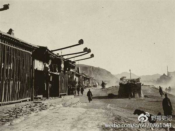 涓浗鍦拌川瀛﹀鍦ㄨタ閮ㄥ彂鐜扮殑瀹濊棌 (涓浗鍦拌川瀛﹀鍙戠幇瀹濊棌)