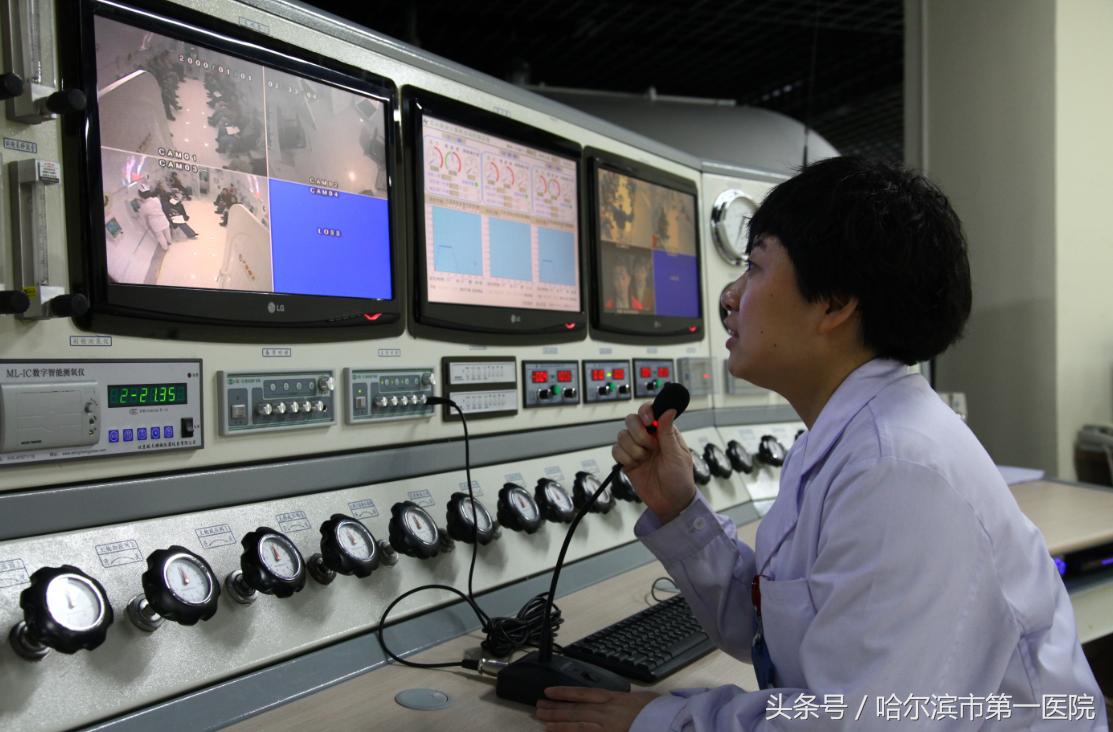 耳聋耳鸣,高压氧治疗效果显著