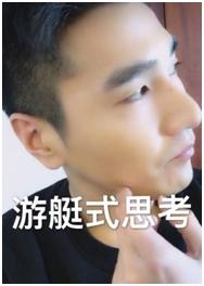 夜华死了大结局,夜华赵又廷有多火