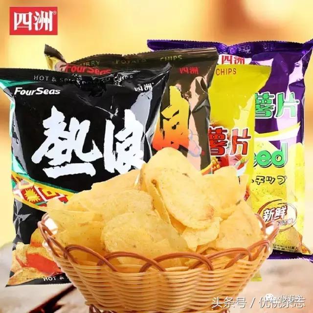 你这么善变,土豆它老人家知道不?|全球薯片TOP10排行榜!