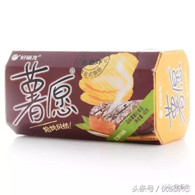 你这么善变,土豆它老人家知道不?|全球薯片TOP10排行榜!