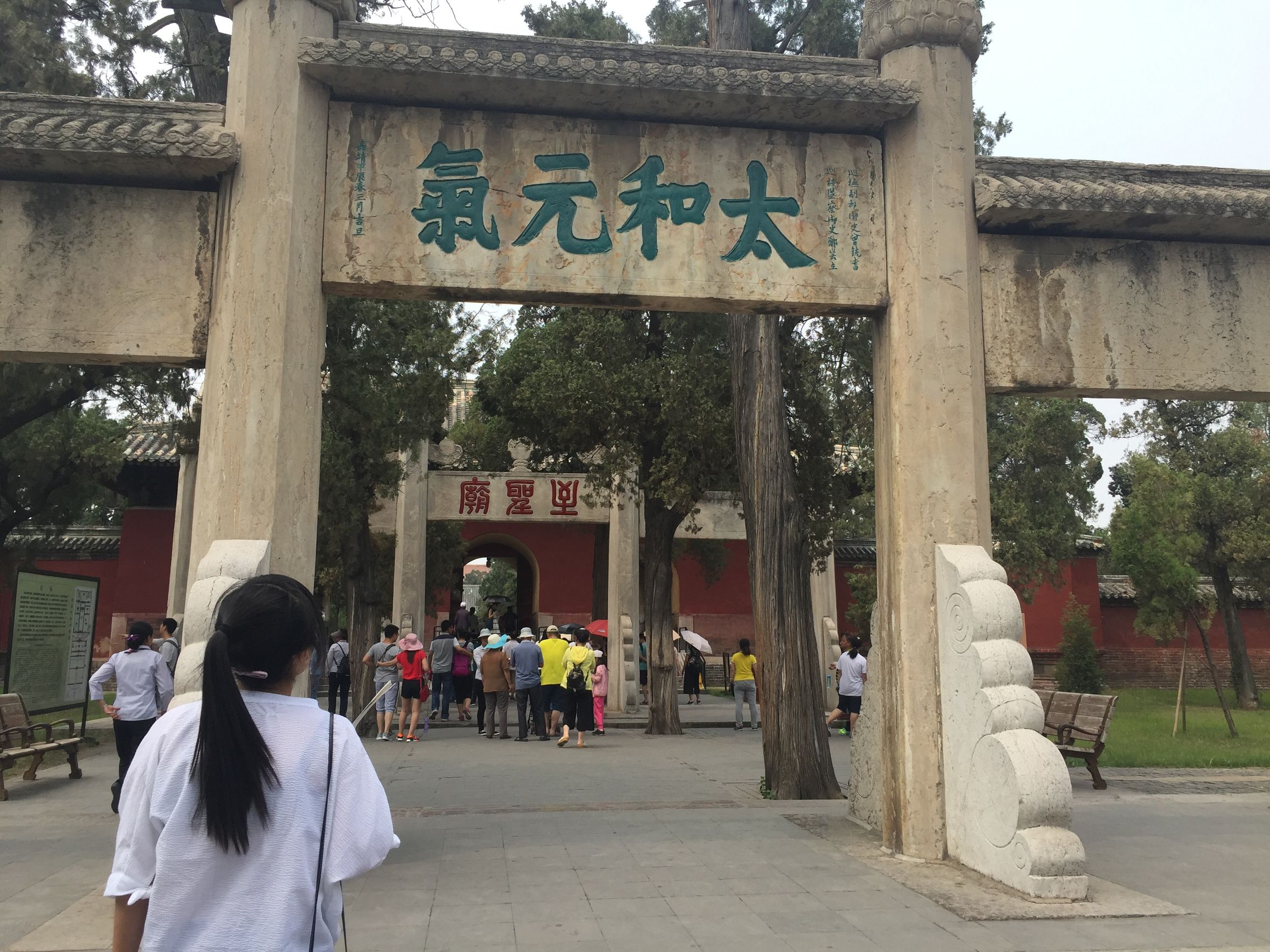 怎么才能来一场说走就走的旅行,国内穷游指南说走就走