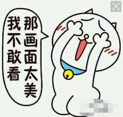 王者荣耀有意思的录屏,王者荣耀有意思剧情