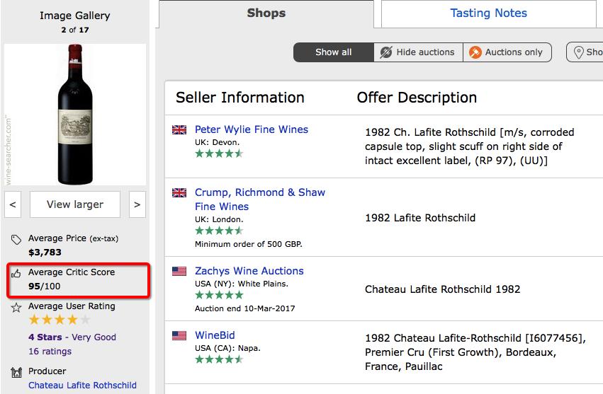 查询葡萄酒的价格用什么app,葡萄酒鉴别软件app