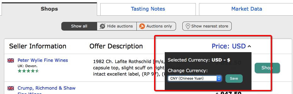 查询葡萄酒的价格用什么app,葡萄酒鉴别软件app
