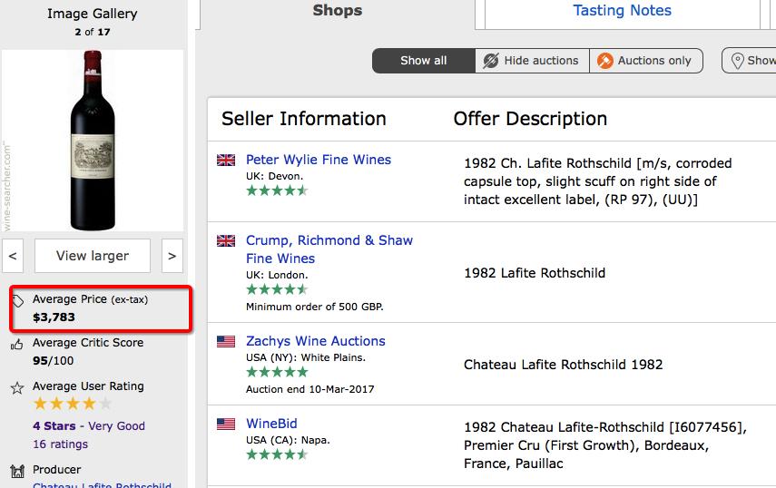 查询葡萄酒的价格用什么app,葡萄酒鉴别软件app