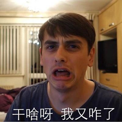 b站芳芳是谁,b站芳芳