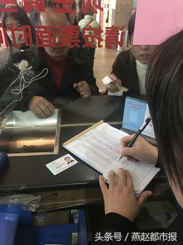 省际道路客运班车,河北省客运班线恢复