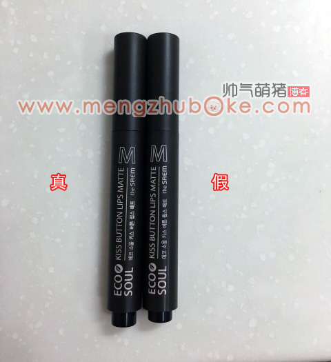 迪奥口红999哑光口红真假,真假口红辨别ysl