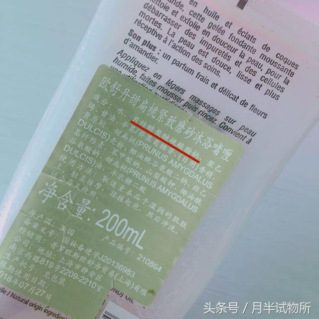 春天过敏的解决方法,春天过敏的原因是什么
