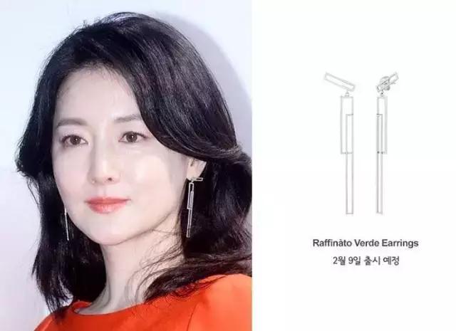 宋慧乔秀贤同款耳环,宋慧乔同款手镯