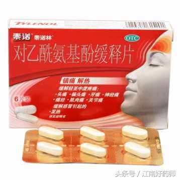 常见传染病与感冒区别,各种常见感冒症状及表现