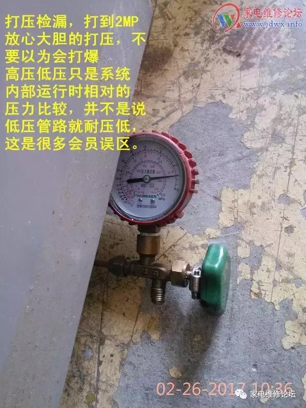 海尔冰箱冷藏蒸发器传感器维修,海尔无霜冰箱冷凝器维修教程