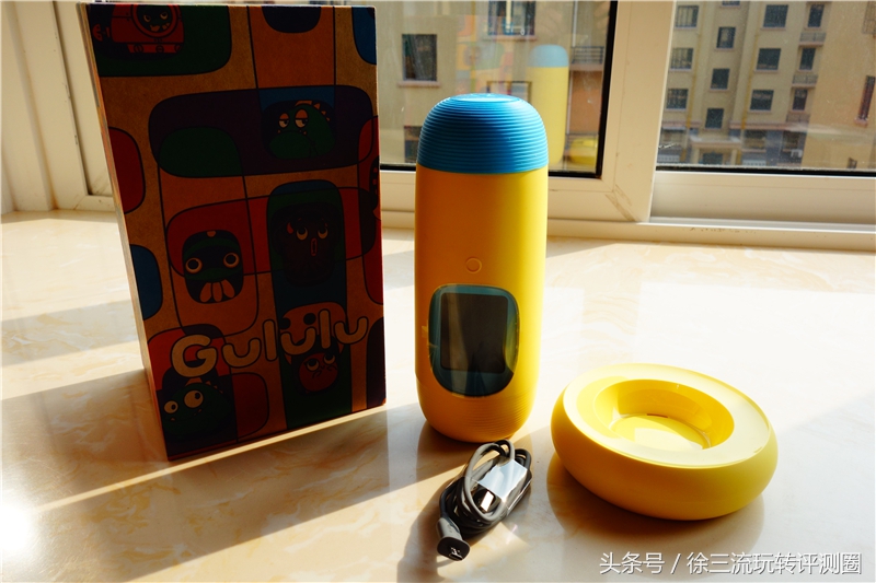 gululu水精灵,gululu智能水杯