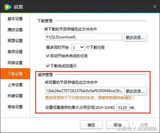 自媒体运营怎么找资源,自媒体视频素材如何管理