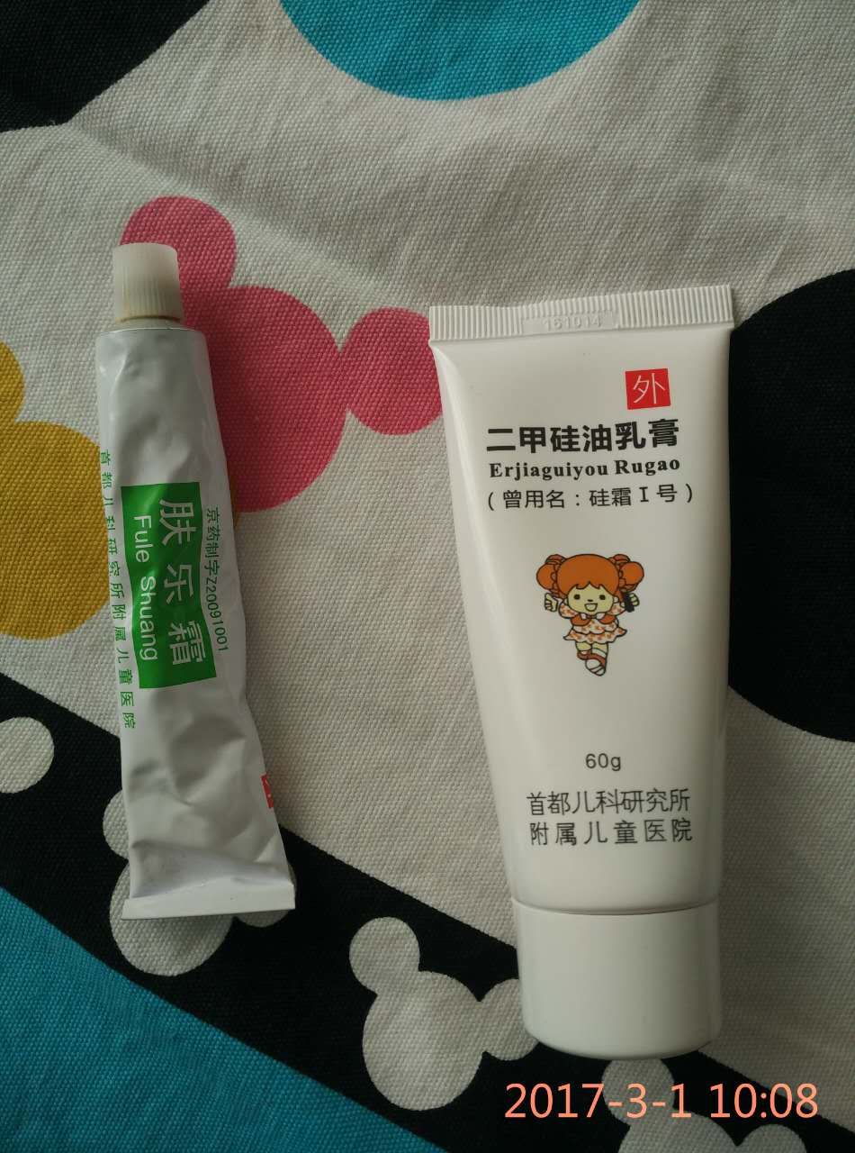 婴儿为什么会长湿疹,婴儿红疹和湿疹区别