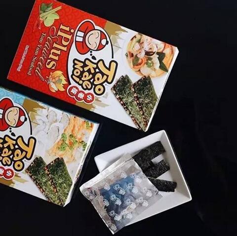 新加坡豪华小吃,新加坡十大天价面包