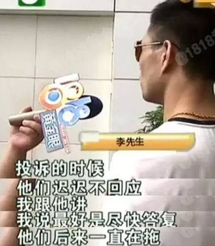 那些让人啼笑皆非的奇葩新闻,盘点那些让人忍俊不禁的搞笑瞬间