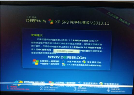 撩妹神技，教你快速学装系统（图文详解）
