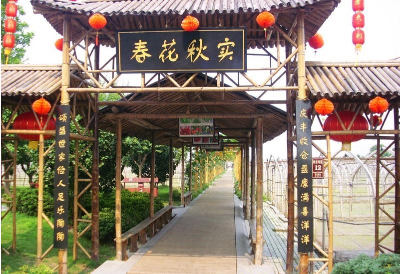 蒋氏故里,奉化蒋氏故里攻略