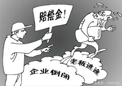 公司欠货款怎么追回,公司多付货款了能追回吗