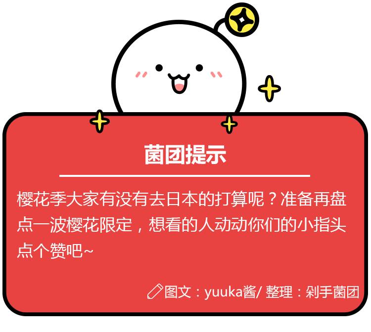 跟我走，不剁手｜这波物美价廉的好物你有没有？