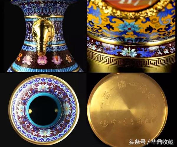 一带一路国礼四海同心景泰蓝赏瓶简介