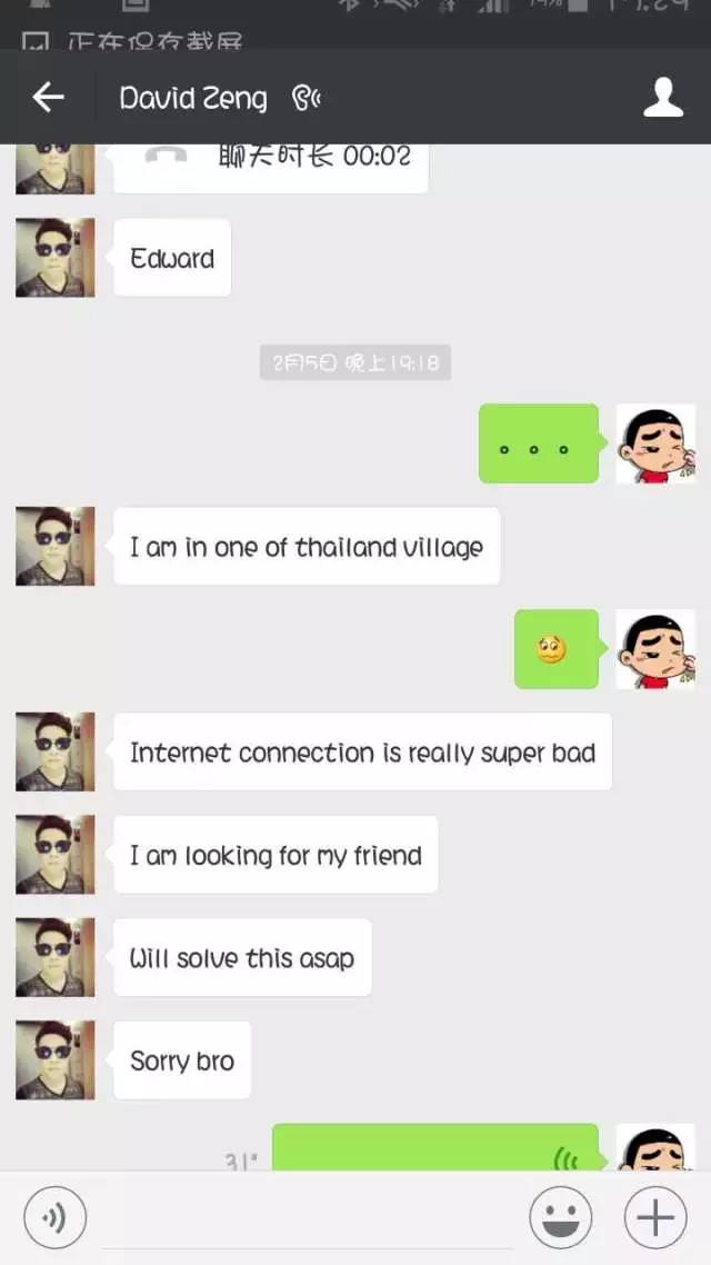 都怪自己轻信犯了错,印尼溯源燕窝有假的