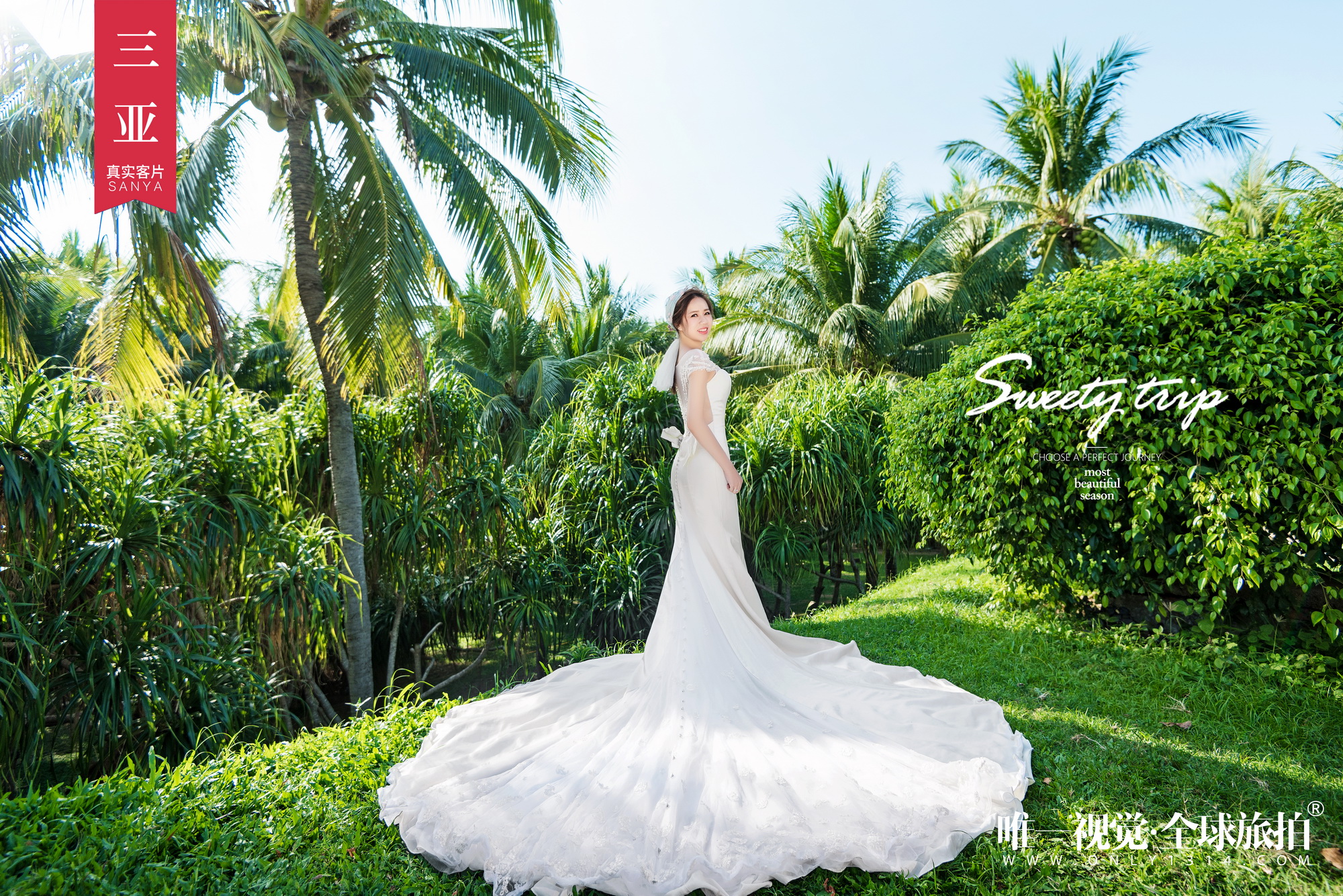 三亚拍一张婚纱照,三亚拍婚纱照几套合适