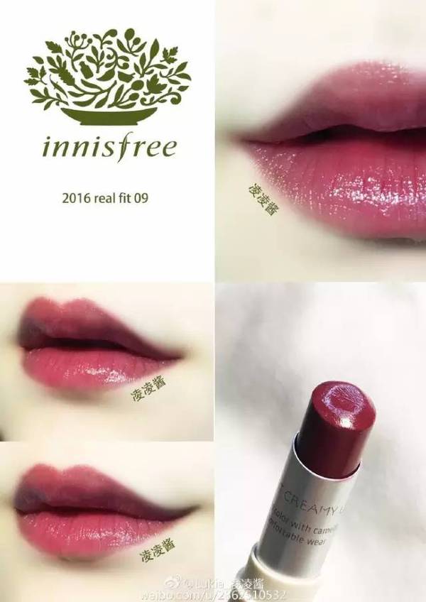 男朋友你听我说！钱都被这18支口红抢走啦……