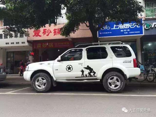 帕拉丁适合年轻人的硬派越野,硬派越野帕拉丁