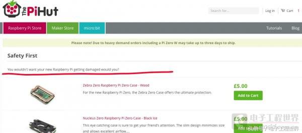 一步一步教你从英国购买RaspberryPiZeroW
