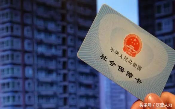 外来务工人员可以交居民社保吗,深圳社保最新政策外来务工人员