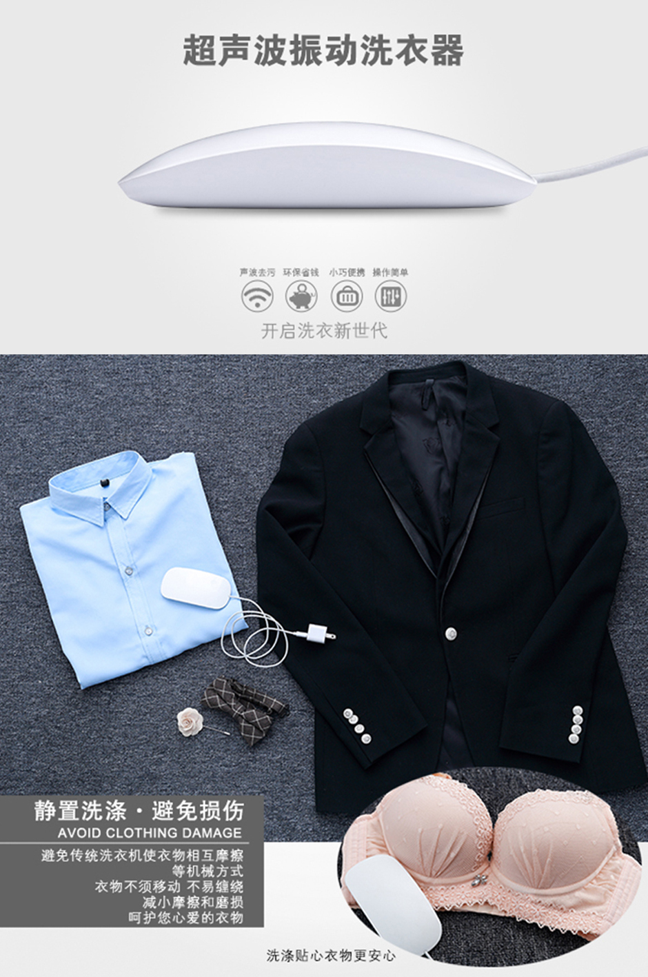 超级超强黑科技,智能黑科技高端