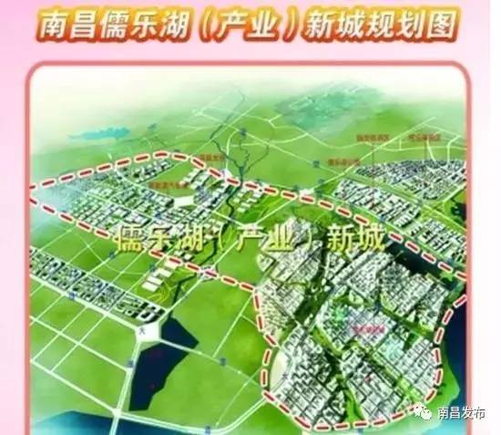 赣江新区有什么产业,赣江新区就业好吗