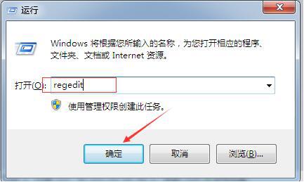 win7老是弹出不是正版怎么解决,为什么win7有输入法