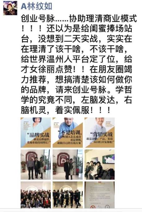 这些领军企业说:我看清了营销本质!