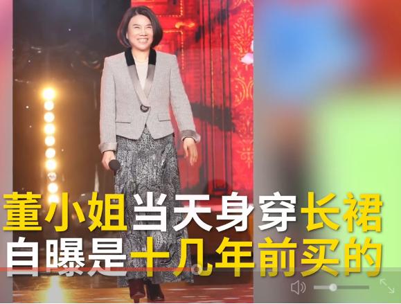 董明珠鼓励大家创业,董明珠说扶持实体店