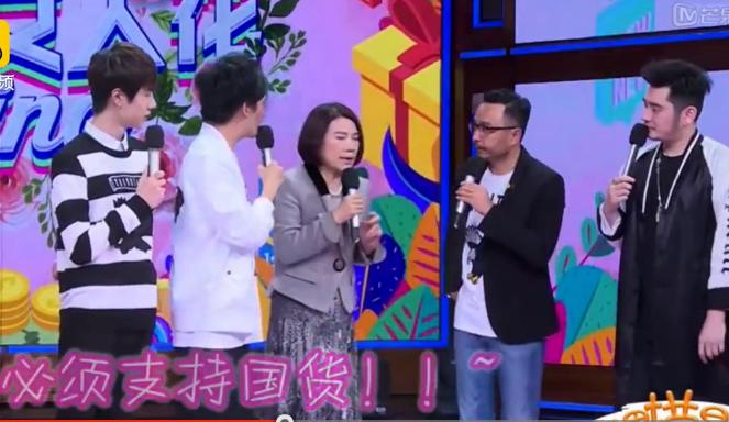 董明珠鼓励大家创业,董明珠说扶持实体店