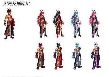 dnf历代国庆套一览,dnf所有国庆套大全