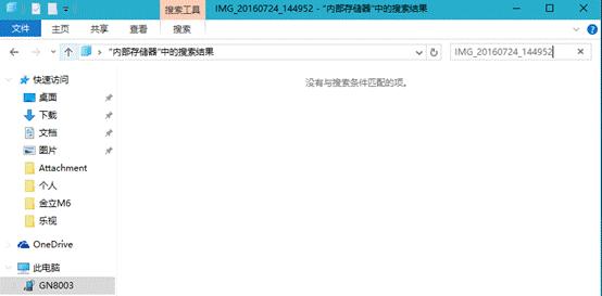金立M6怎么样值得买吗,金立m6配置怎么样
