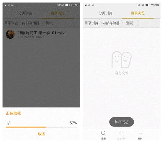 金立M6怎么样值得买吗,金立m6配置怎么样
