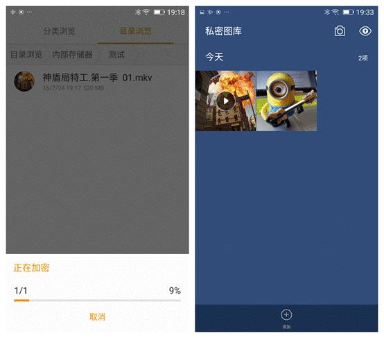 金立M6怎么样值得买吗,金立m6配置怎么样