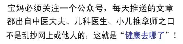 孩子流黄鼻涕能吃通窍鼻炎颗粒吗,小孩子流黄鼻涕是鼻炎吗