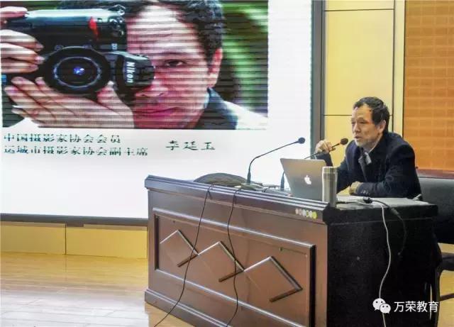 万荣教科局,万荣县教体局