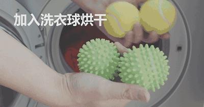 教你五分钟清洗羽绒服保持干净,冬天清洗羽绒服太难了我来教你